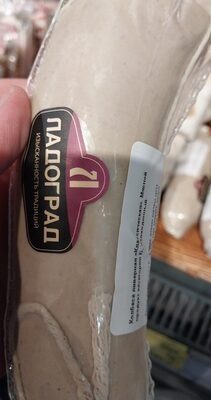ладоград