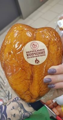 Межня грудка копчено-вареная