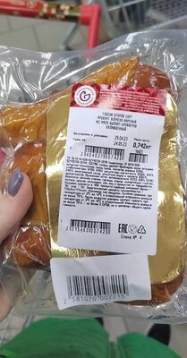 Межня голени