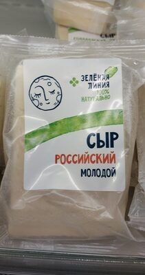 Сыр российский Зел.лин