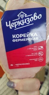 Черкизово корейка