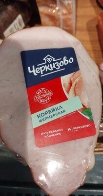 корейка черкизово