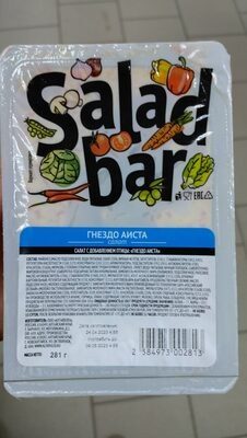Salad bar гнездо аиста