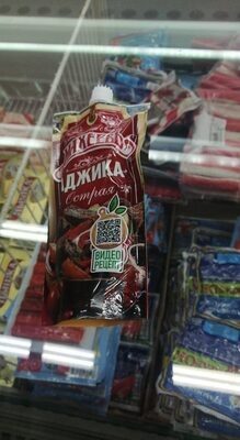 Аджика махеев мягкая