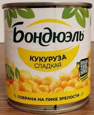 Кукуруза сладкая