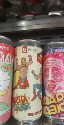 Луча файтер