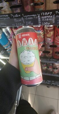 4BREWERS жажда облепиха
