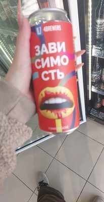 Зависимость