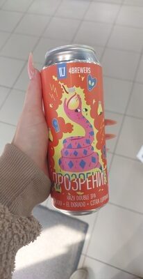 4BREWERS прозрение