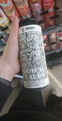 4BREWERS конспирация