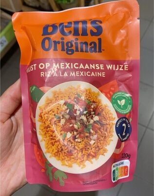 Riz a la mexicaine