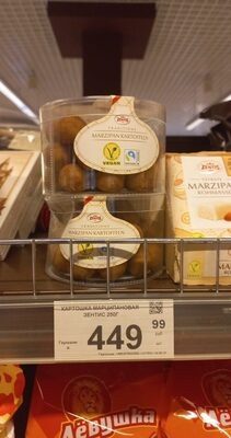 марципан