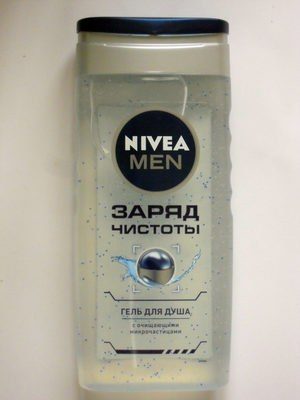 Гель для душа «Заряд чистоты»