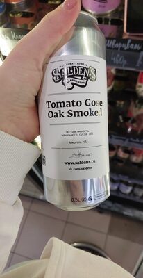 SALDENS Tomato Gose Oak Smoked