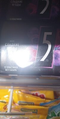 5E3 CAXAPA