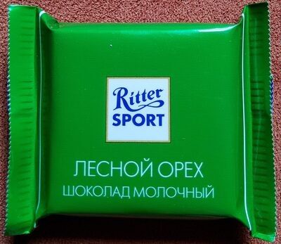 Лесной орех шоколад молочный