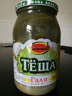 Огурцы бочковые с хреном и чесноком