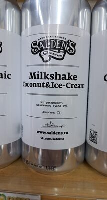 Milkshake lce-cream