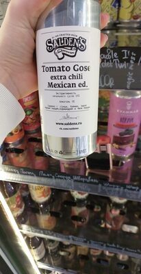 SALDEN'S Tomito Gose extra chili