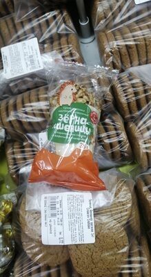 зерна пшеницы