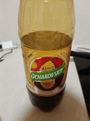 Квас
