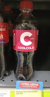 Cool cola cherry