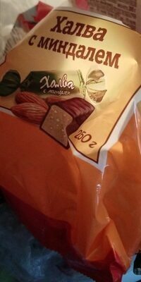 Halva