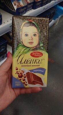 Алёнка пористый