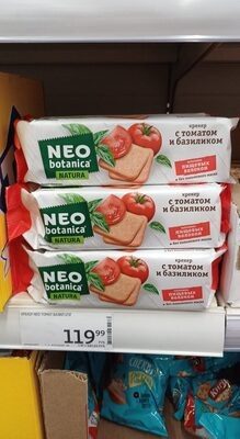 Эко ботаника томат базилик