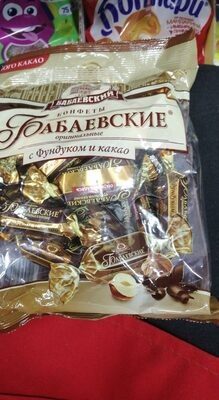 бабаевские смотка конфеты в пачке