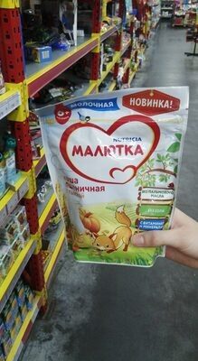 каша на смотку