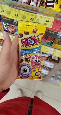 Возд пшеница
