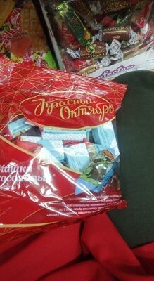 конфеты мишка смотка