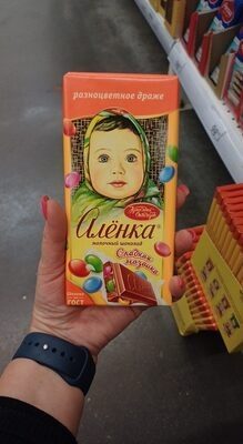 Алёнка разноцветные драже