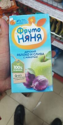 Фруто няня 🍏🍒