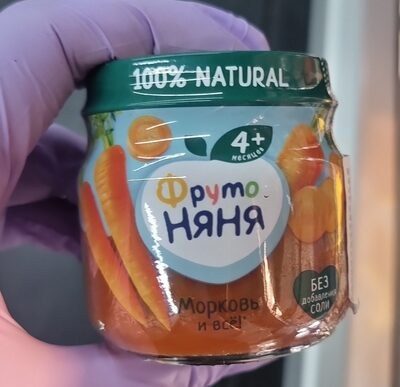 ФН МОРКОВЬ