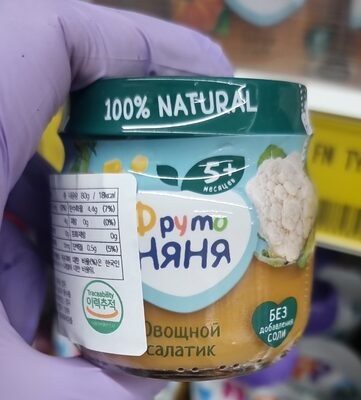 ФН ОВОЩНОЙ САЛАТИК
