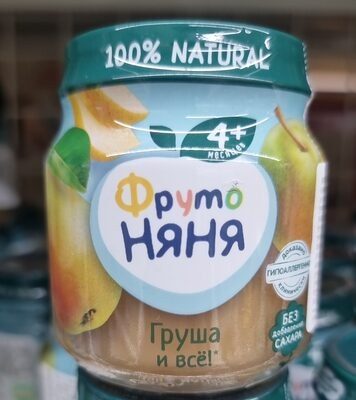 ФН ГРУША