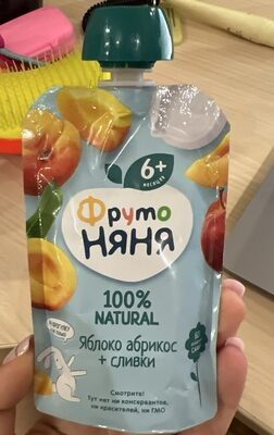 яблоко, абрикос и сливки