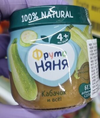 ФН кабачок