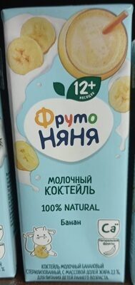 коктейль фрутоняня банан 2,1%