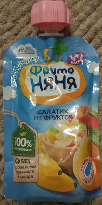 ФН САЛАТИК ИЗ ФРУКТОВ