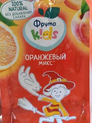 Фрутоняня оранжевый микс