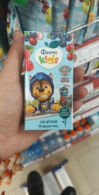 Фрутокидс