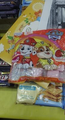 Маршмеллоу