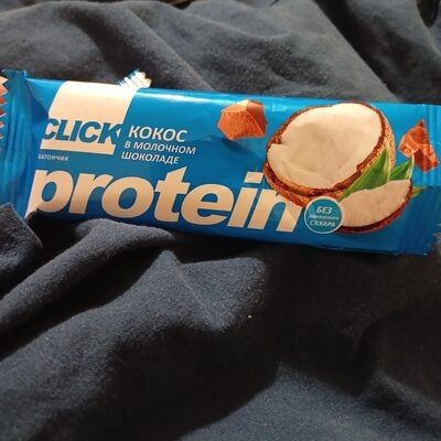 Protein Bar