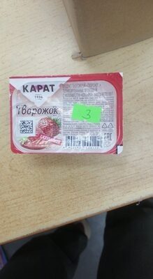 творожок карате клубника