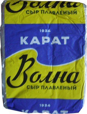 Сыр плавленый «Волна»