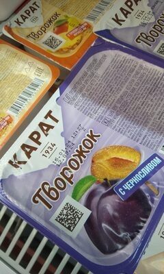 Карат чернос больш