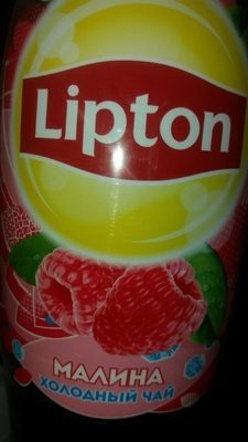 Чай Lipton Малина